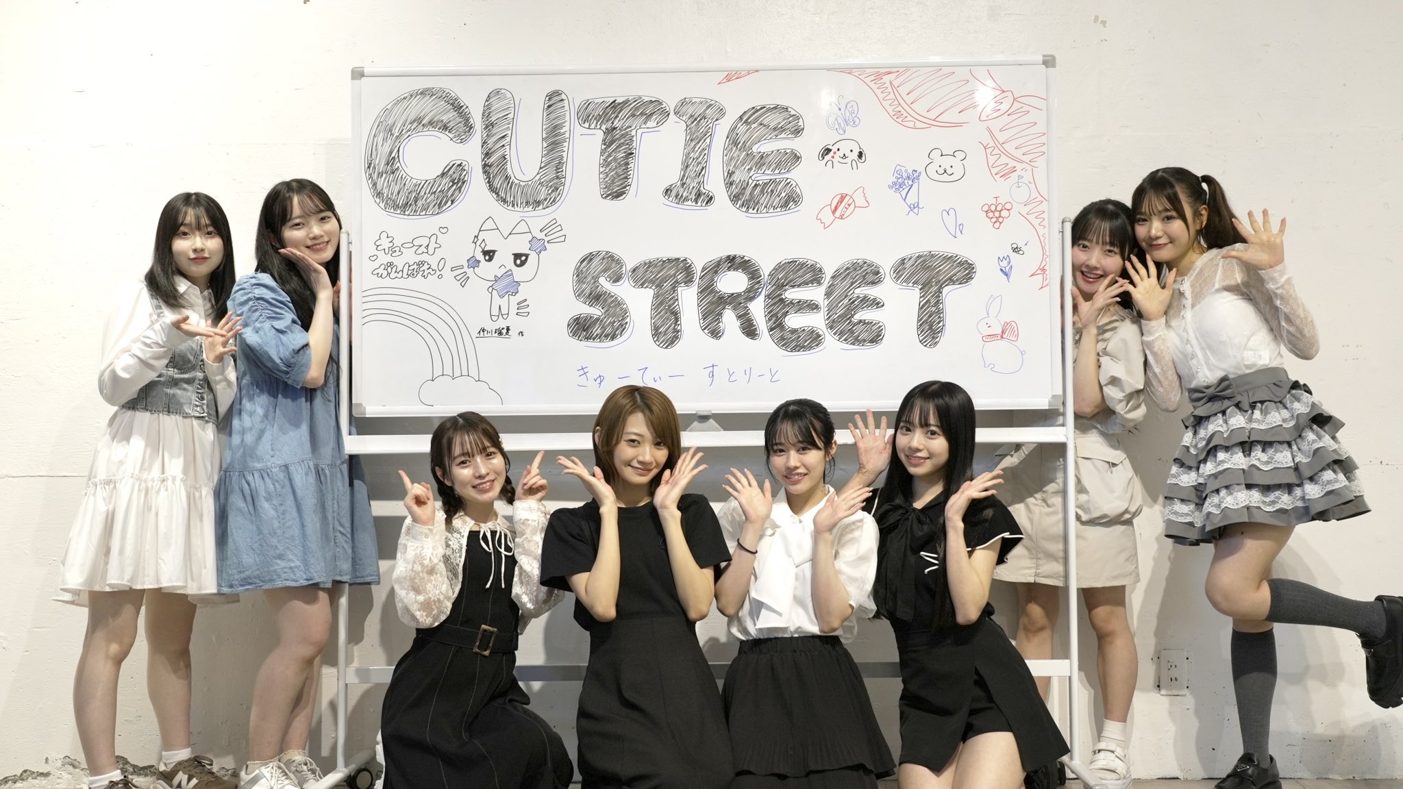 CUTIE STREET【Official】 on X: 
