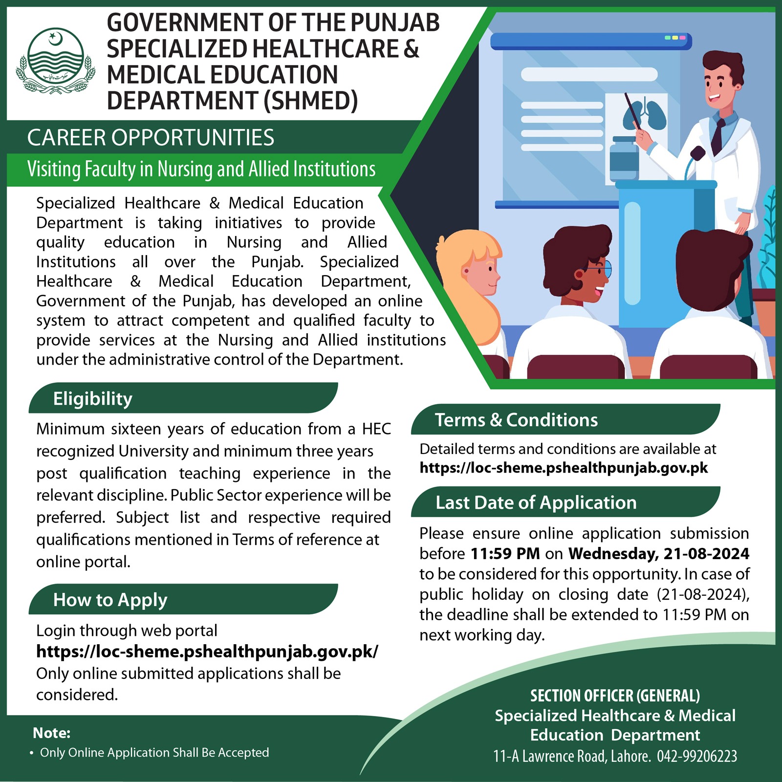 Primary &amp; Secondary Healthcare Department on X: &ldquo;𝐕𝐢𝐬𝐢𝐭𝐢𝐧𝐠 