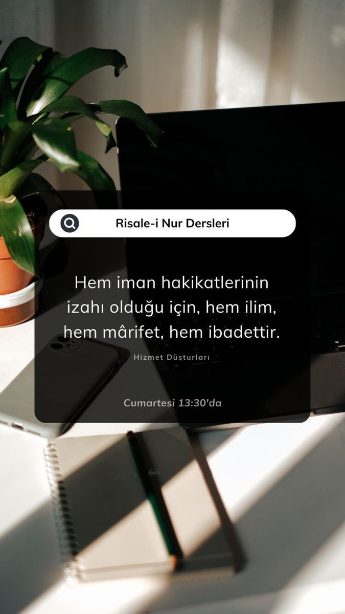 Cumartesi 13.30'da Risale-i Nur dersine bekliyoruz sizleri efendim 😇🌿
#erişim