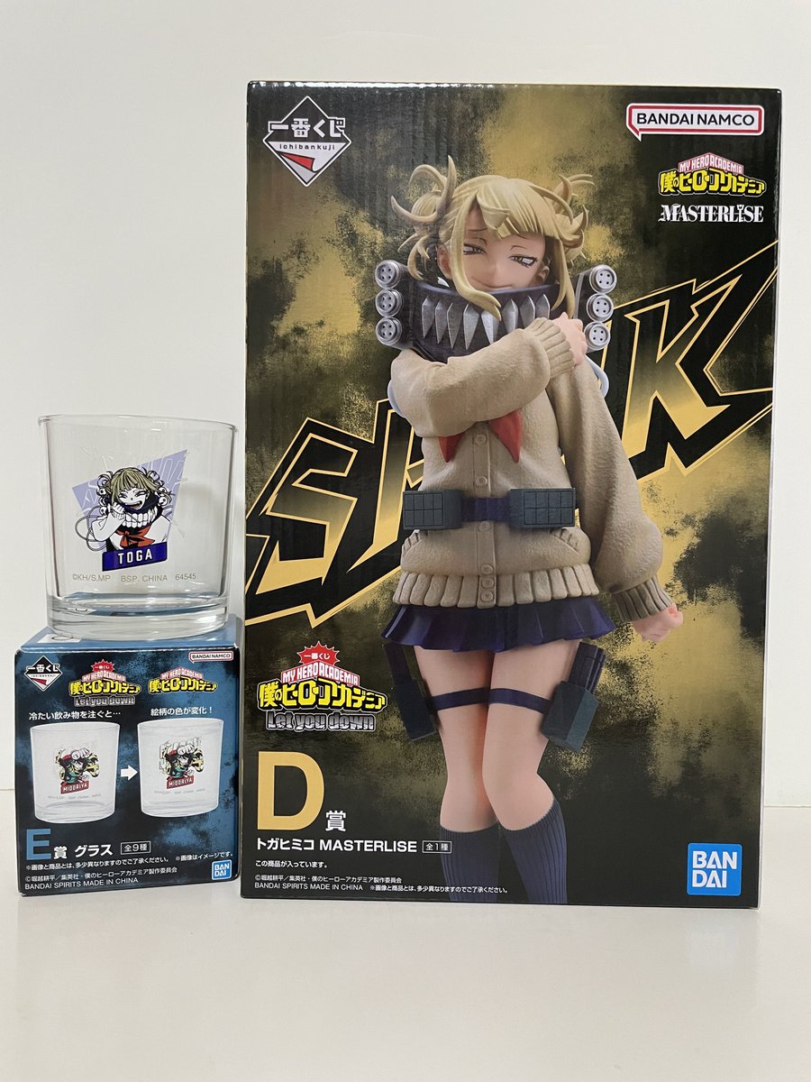 togaLuv328's tweet photo. #一番くじ #僕のヒーローアカデミア #トガヒミコ 愛が止められない https://t.co/qmmsMRnbZi