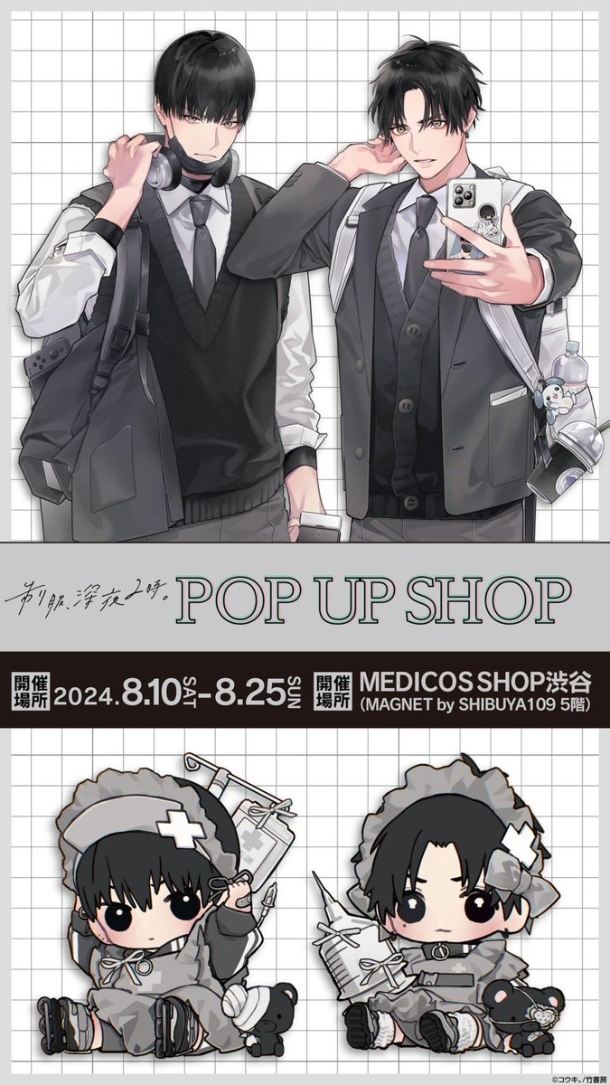 コウキのページ コッキ KHOKI 3D cutting denim pants （Indigo） -デザイナーズ