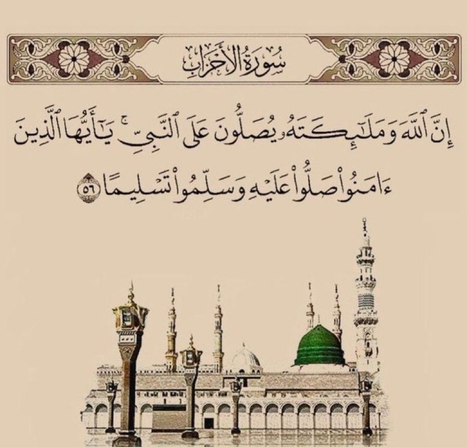 فيصل بن بجاد بن مقعد الغرمول (@faisabq) on Twitter photo 