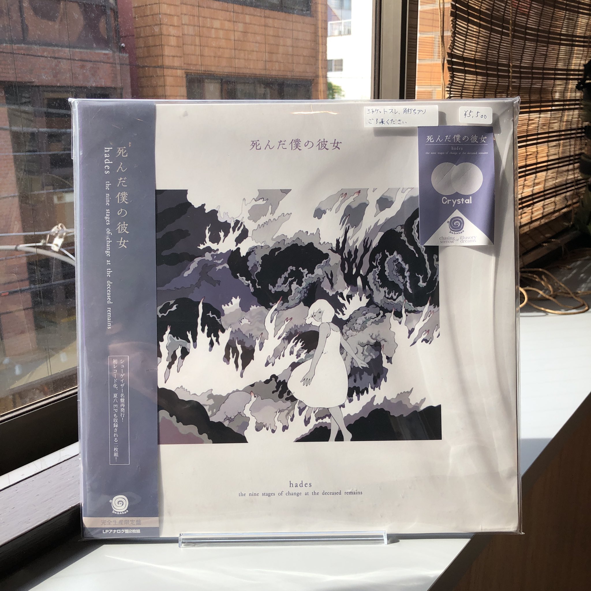 ヨムキクノム【book /music /bar】 on X: 