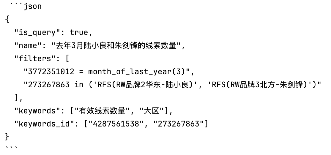 AgileQuery's tweet photo. 通过伪代码作为提示词，效果非常棒，大家可以参考： https://t.co/8m1szM35AC