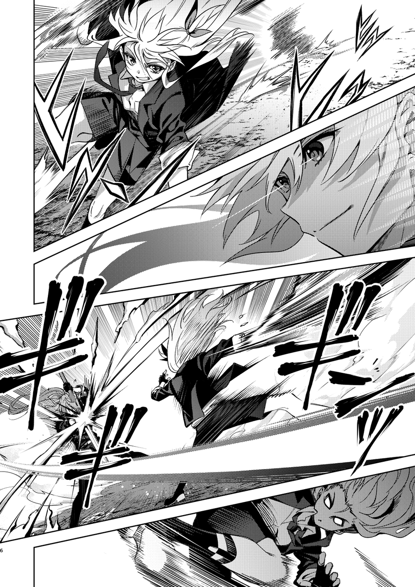 なのセントバトル漫画さんぷるー(2/5) 