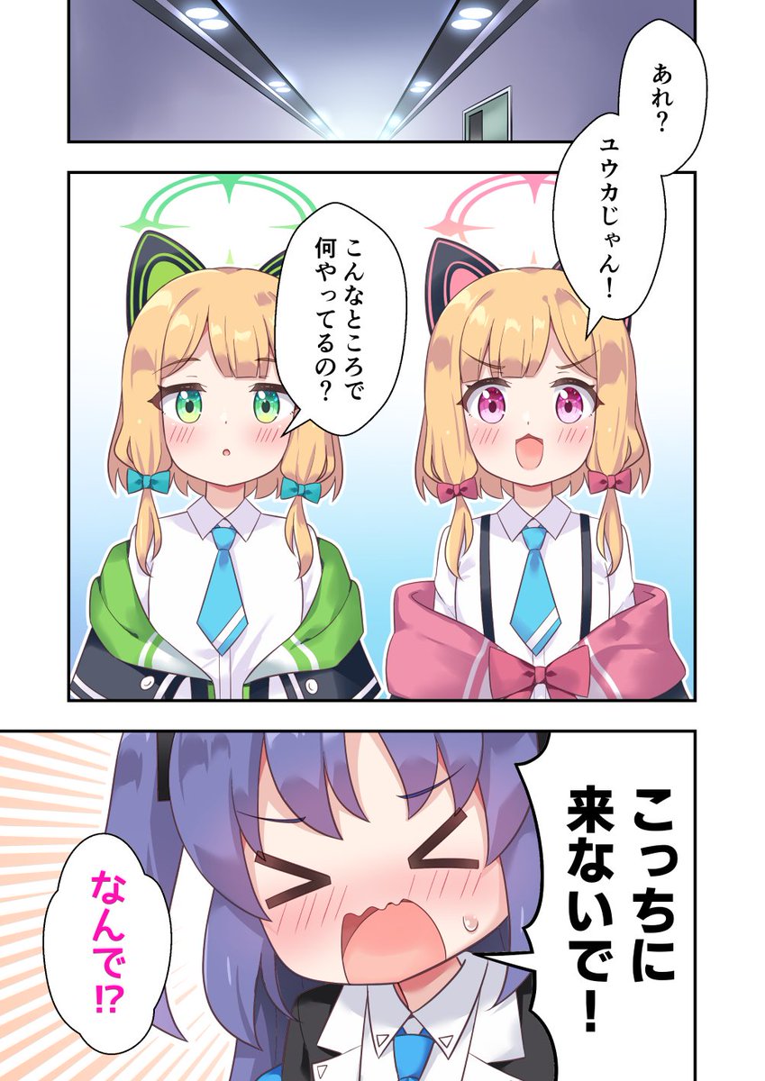 (1/2) 