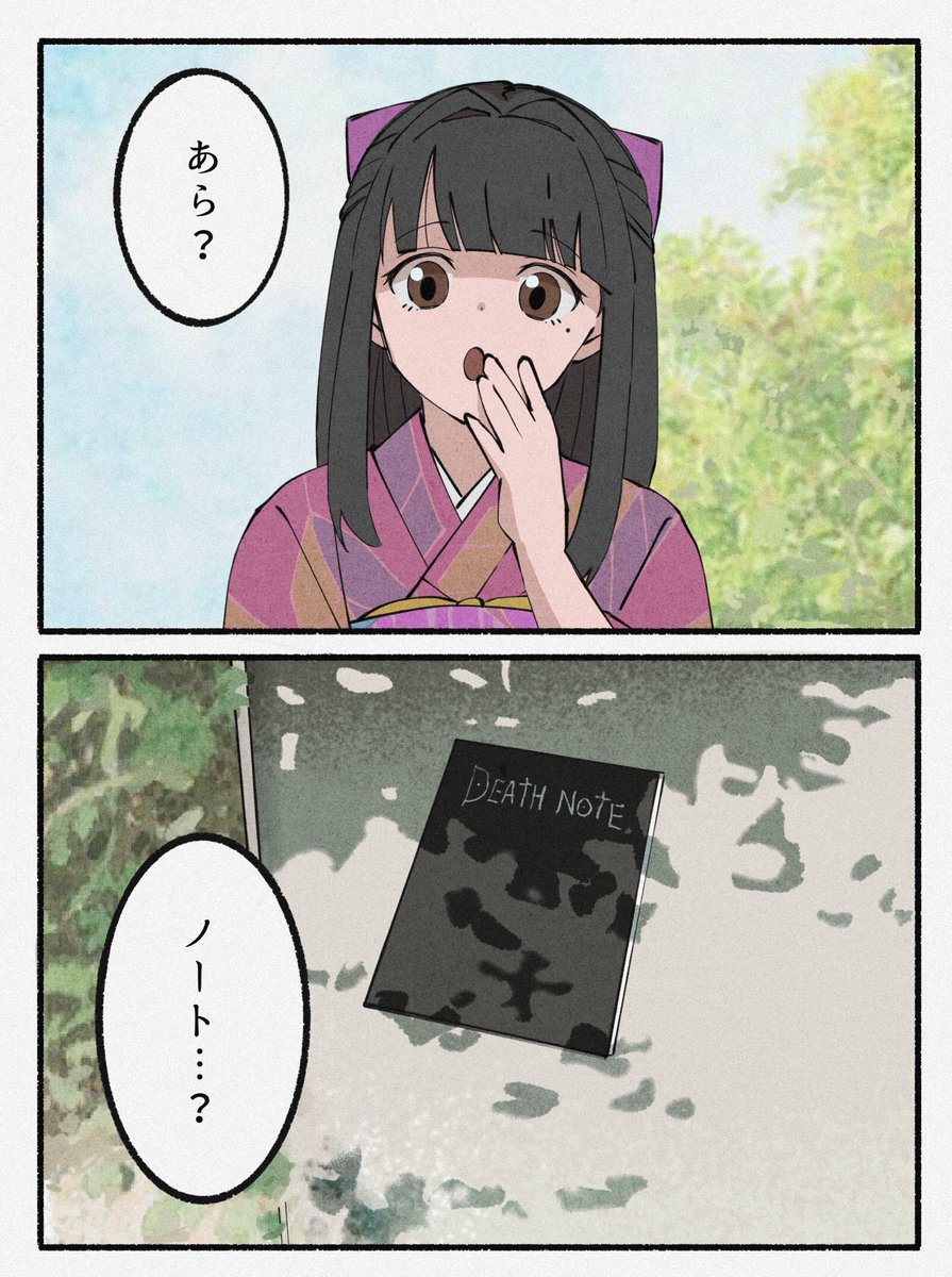 🐻‍❄️ tweet media