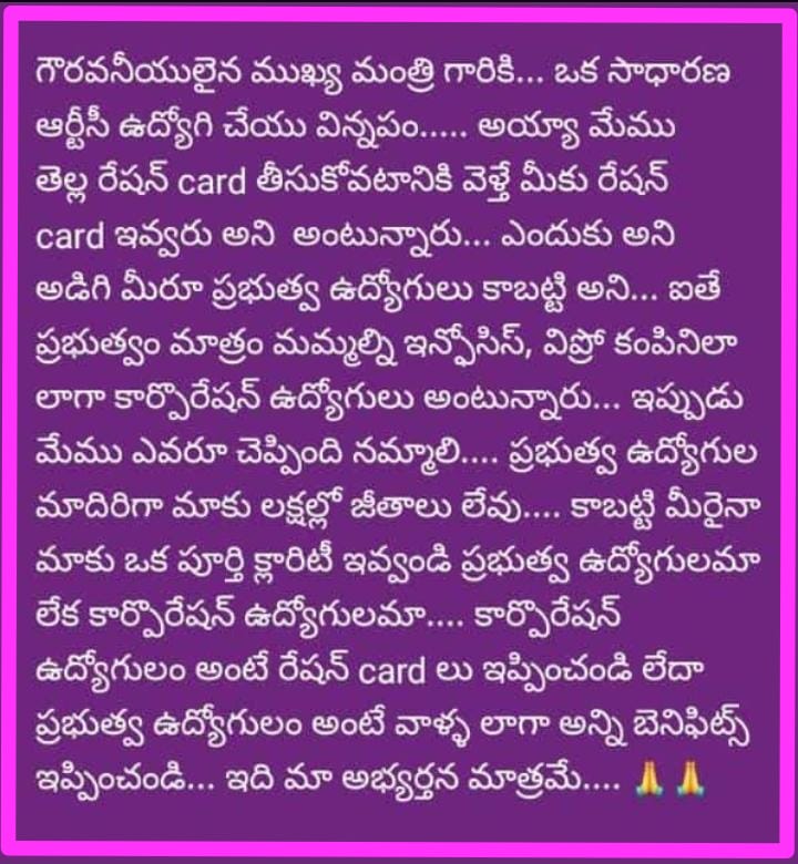 SriramNari's tweet photo. https://t.co/WcUzZaUop3