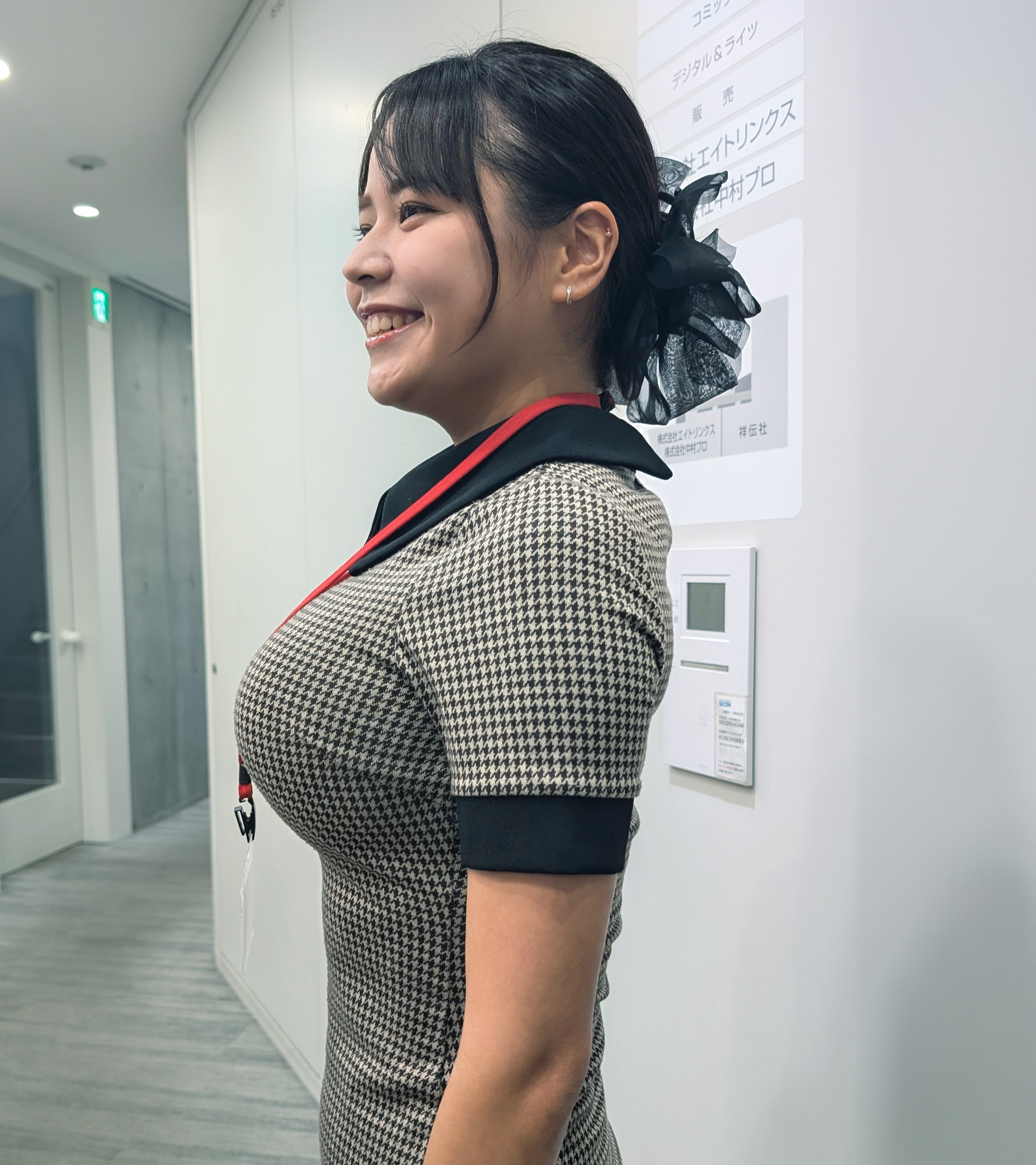 田野憂 