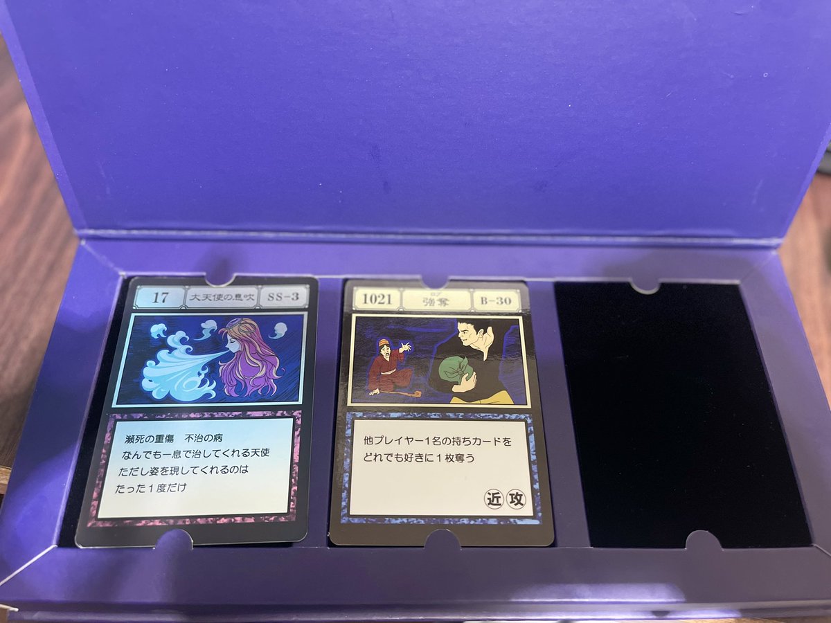 酷東東(⁎⁍̴̛ᴗ⁍̴̛⁎)