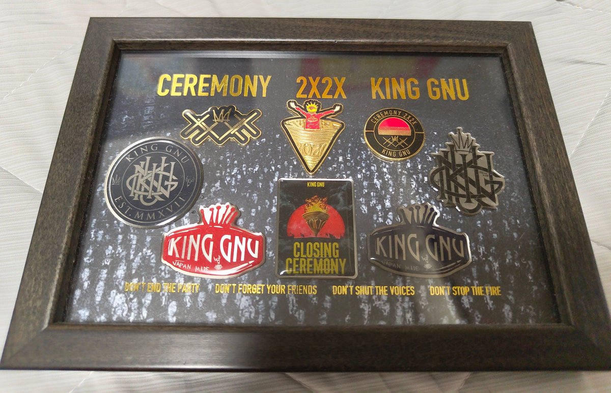 ただこれで歴代King Gnuロゴ3種類付けれるのはめちゃくちゃいいんよなぁ