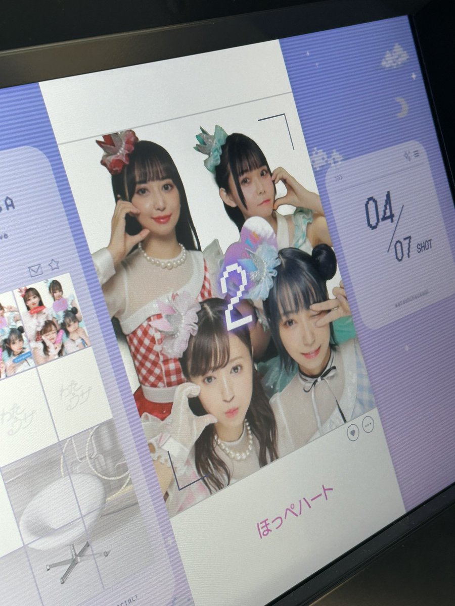 arisakomiya's tweet photo. Aqoursちゃん
#TIF2024 https://t.co/O8bsFFSrNl