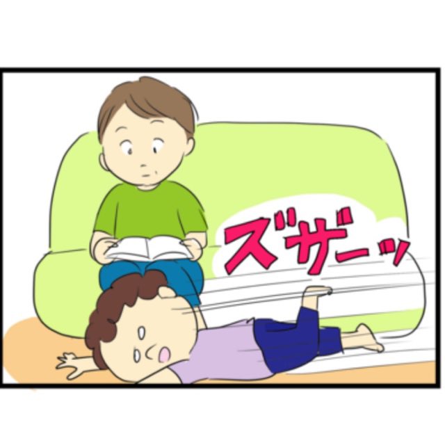 続きです 