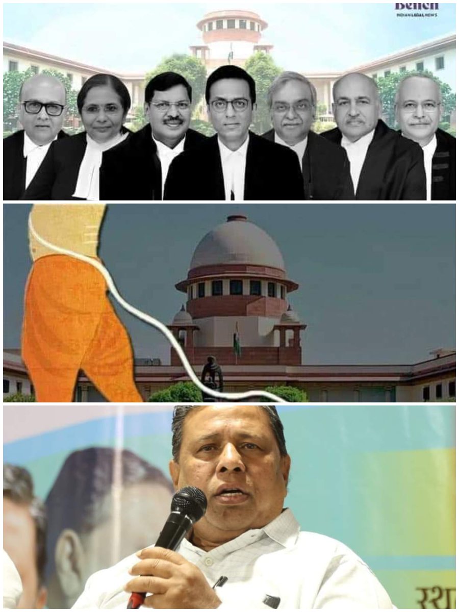 हिम्मत है तो👉 <a href="/supremecourt/">supremecourt</a> में वर्गीकरण करो,
👉EWS में वर्गीकरण करो,
लेकिन उसमें नही करेंगे 
पर...
👉OBC में करेंगे 
👉SC ST में करेंगे। 

#SaveReservations