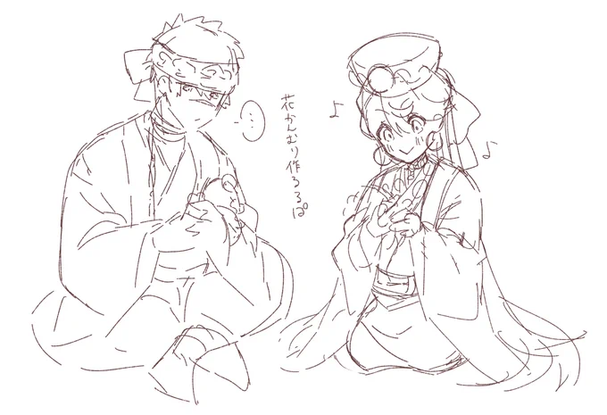 仕事疲れすぎて描いてたルルパ自陣 