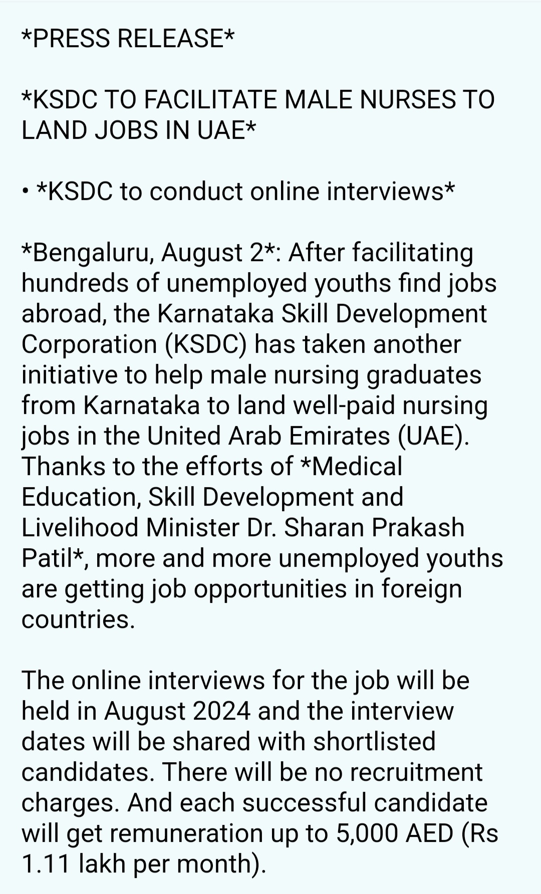 ChristinMathewPhilip on X: &ldquo;Karnataka Skill Development 