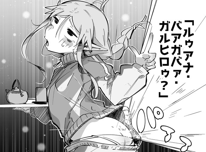 サンプル多くてオーバーフローしているので
残りはピクシブに…よかったらどぞ…
https://t.co/7hvD2CVeu3 