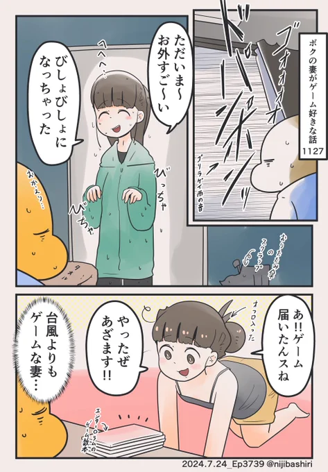 (4/5) 