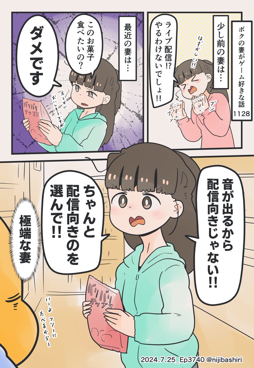 (4/5) 