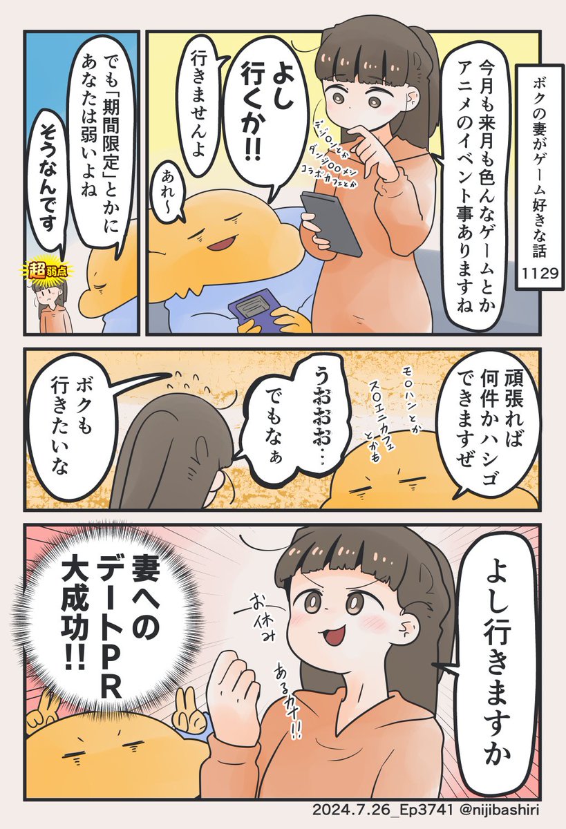 (4/5) 