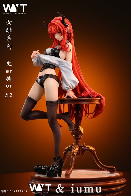 What You Think Studio - Female carving series #1 Surtr

購入リンク
https://t.co/waaCpBTvii

#海外フィギュア #フィギュア 