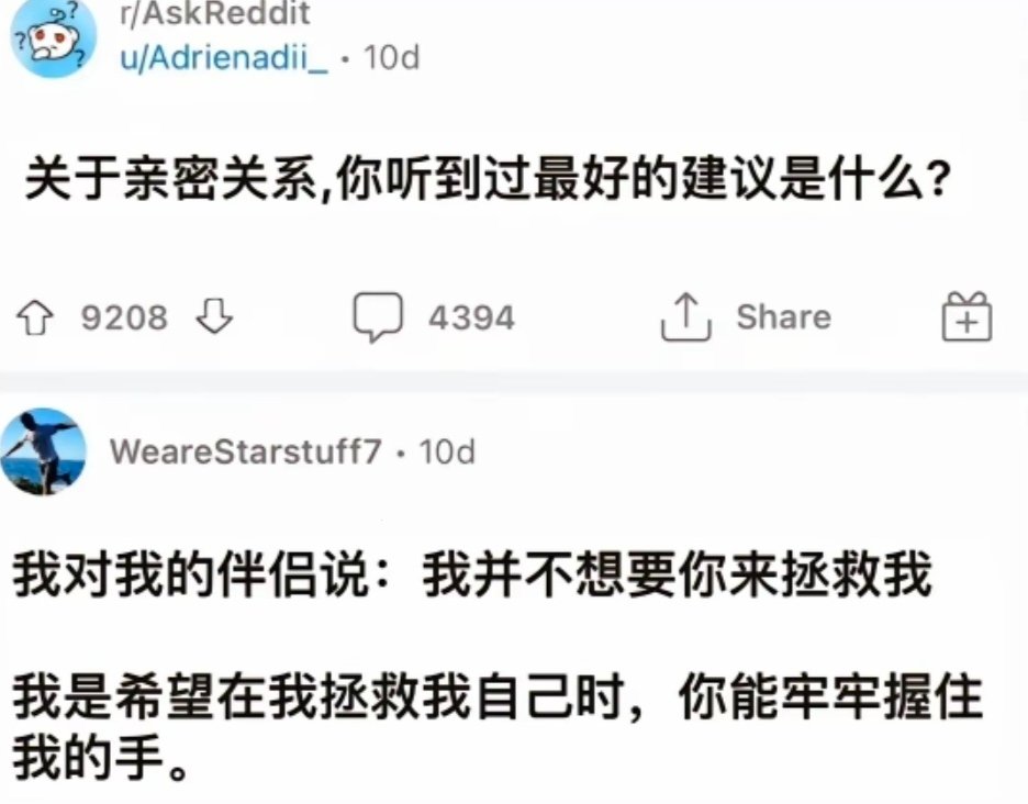 zhonghuifufu's tweet photo. https://t.co/1eEaRsiM9N
