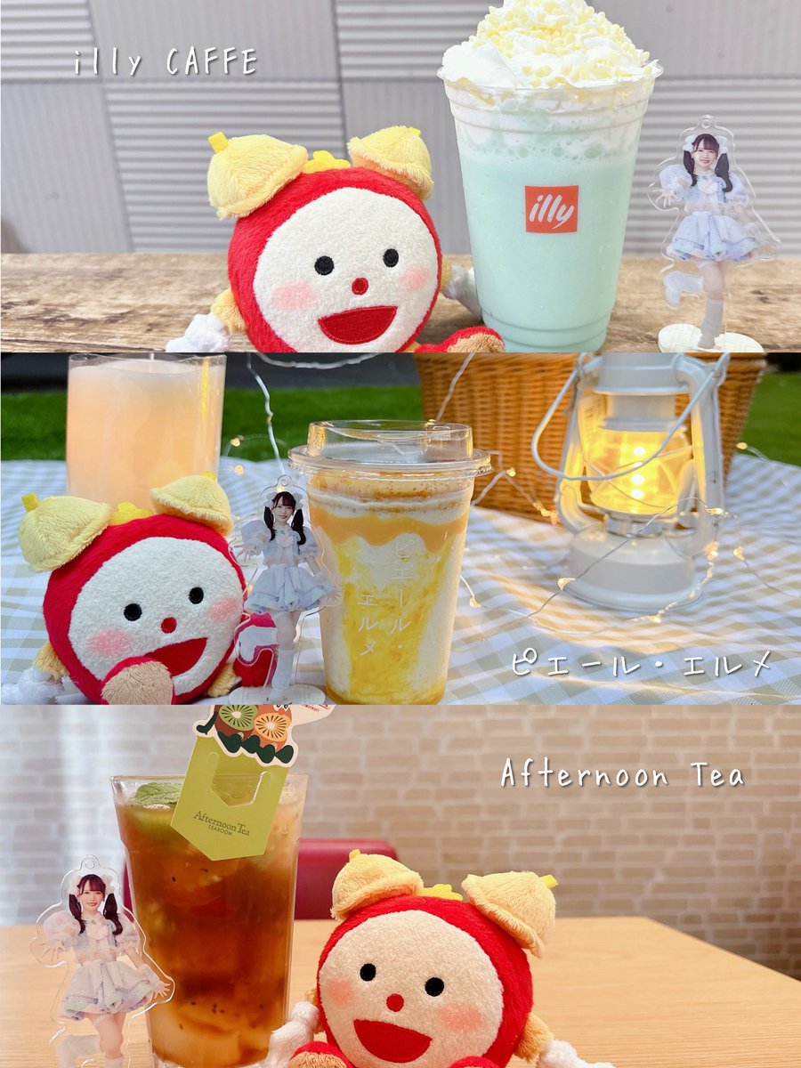 ribon_suzuki's tweet photo. めざましテレビのイマドキで鈴木瞳美ちゃんが紹介していた夏ドリンク🥤
#めざましテレビ
#イマドキ
#鈴木瞳美
#ノットイコールミー
#ノイミー
#illycaffe
#ピエール・エルメ
#Afternoontea https://t.co/Tx8s2SetM1
