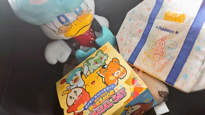 あとは、ポケ活 これからしばらくアイスに困らないね