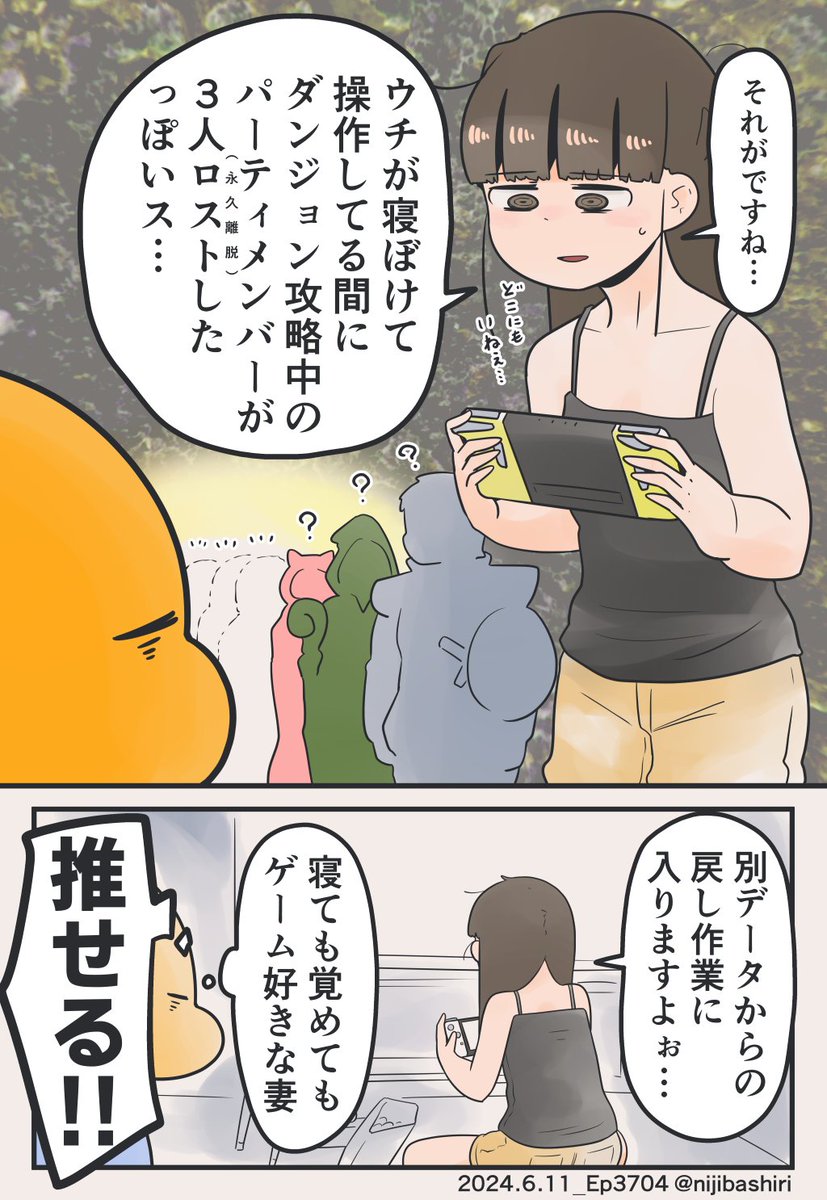 (2/5) 