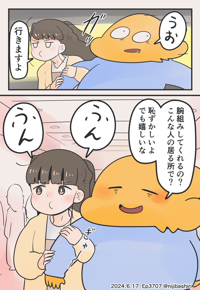 (3/5) 