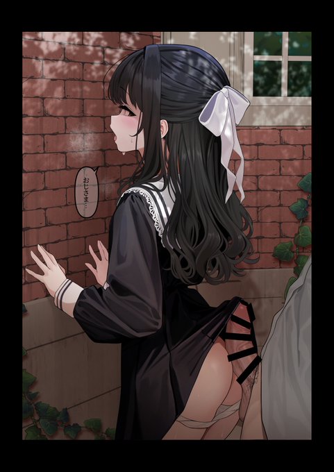 あつい…
続きは後で 