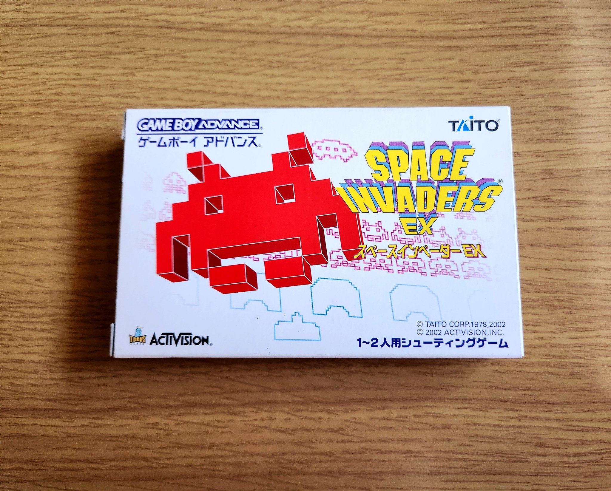 SPACE INVADERS ゲームボーイソフト SPACE INVADERS ゲームボーイソフト Amazon | スペースインベーダー