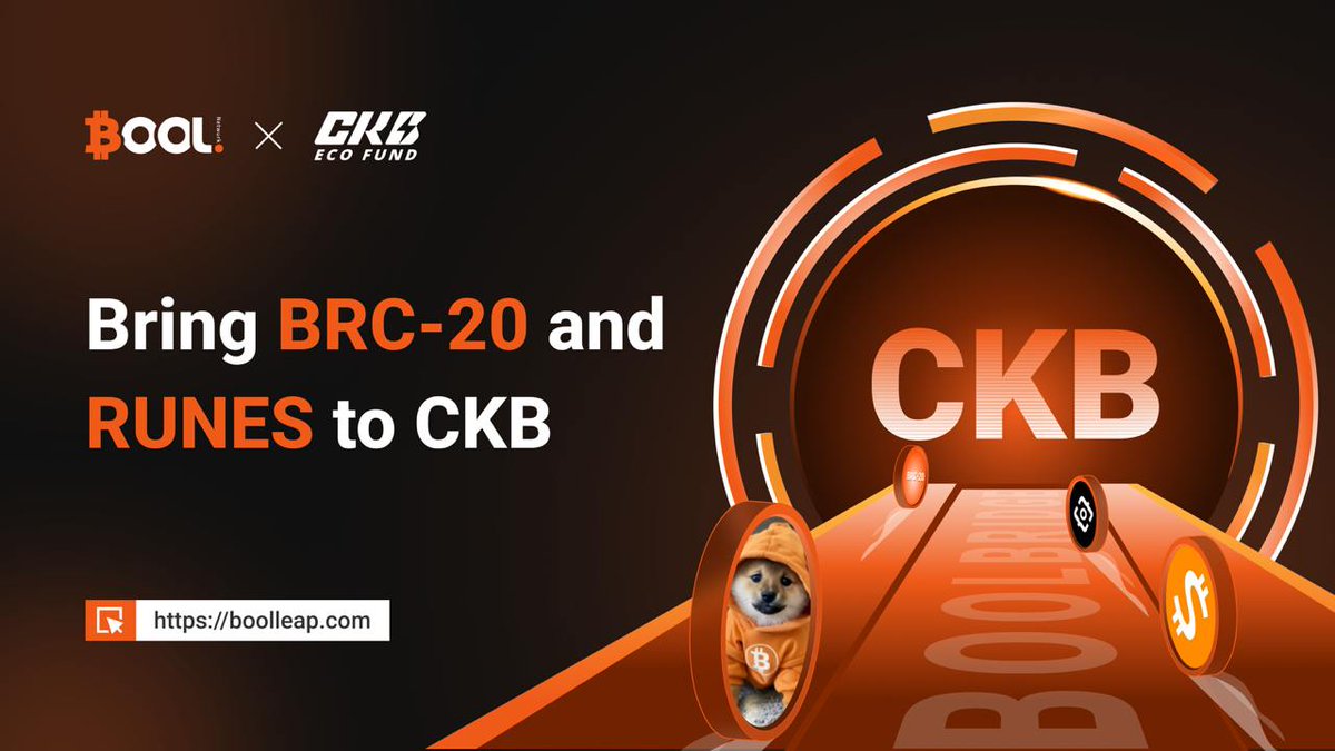📣Announcing Support for BRC-20 and RUNES Tokens on <a href="/CKBEcoFund/">CKB Eco Fund</a>

Turn your #BRC20 and #Runes into RGB++ tokens. Turn your present into the future! #BoolLeap is excited to bolster the CKB ecosystem by facilitating cross-chain transactions for three new tokens.

• BRC-20: $ORDI