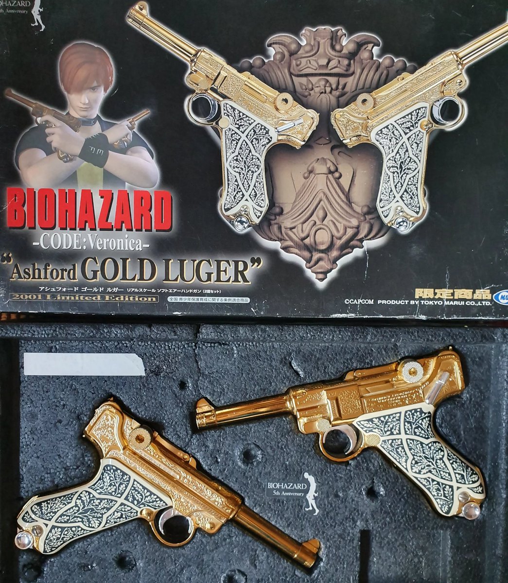 Today I got my Resident Evil Code Veronica Gold Luger Set, by Tokyo Marui. 💛 

#ResidentEvil #ChrisRedfield