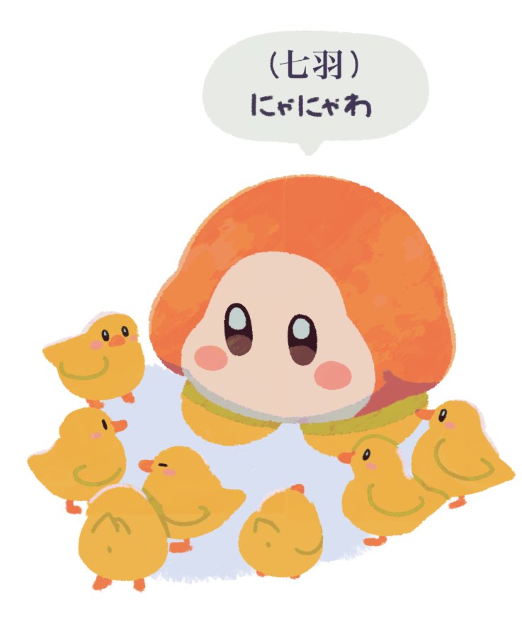 いあ@わにゃ (@ia_wanya) / X 