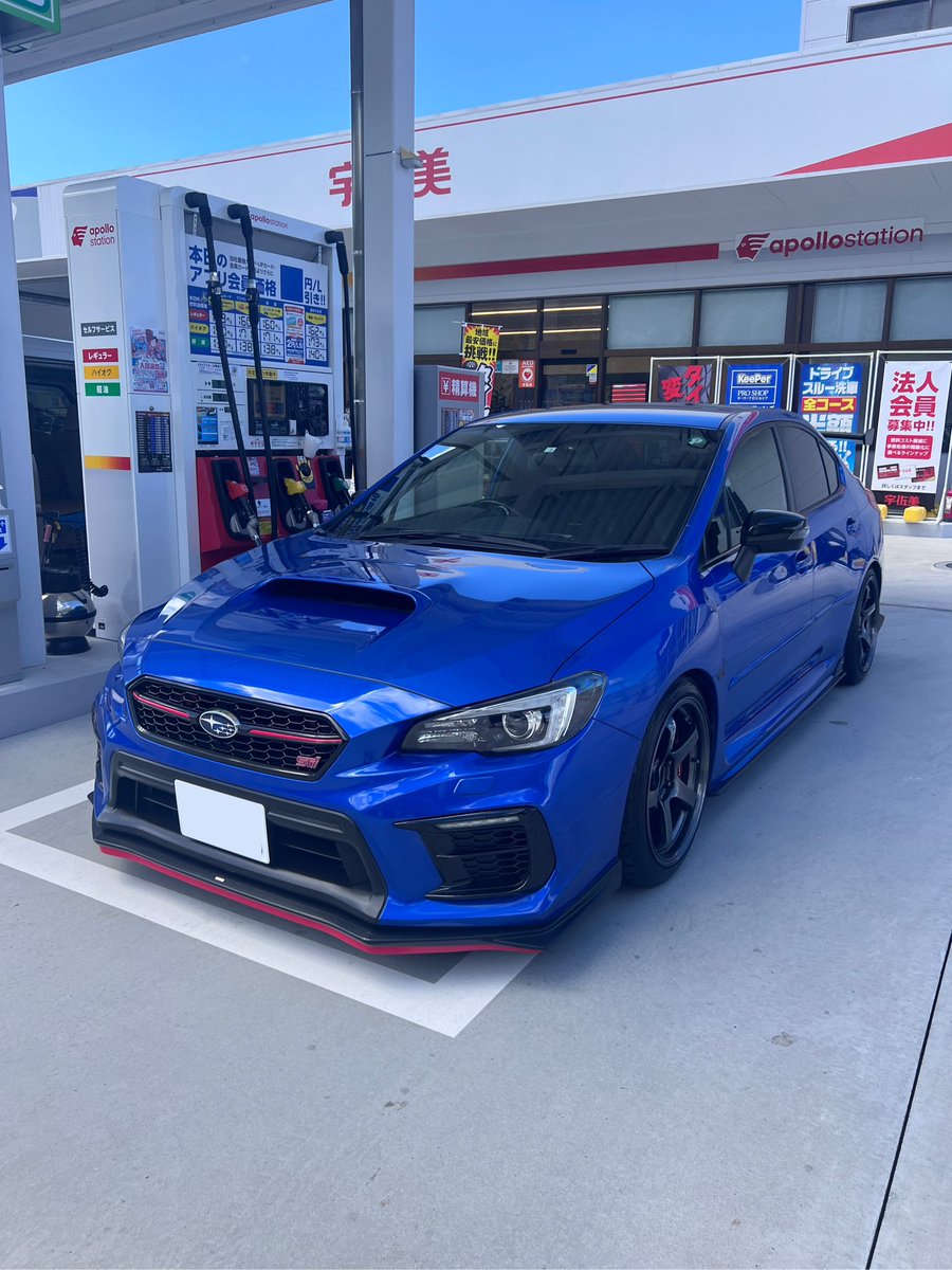 ryry_vab's tweet photo. 令和6年7月31日
WRX STI納車しました🚗💙

内装も外装も色々悩んで好きなパーツをつけた
最高の1台と出会えました😍
かっこいいし、快適、最高🩷

これからいっぱい思い出作っていきたい🥰📷💭 https://t.co/5AGCuwcfgC