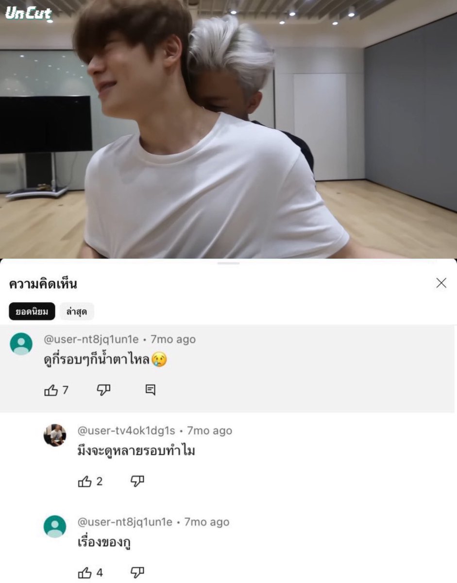 𝒥𓈒 ༅*ﾟ🥃 tweet media