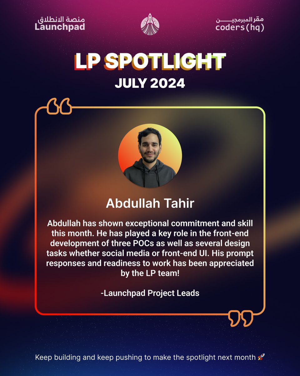 coderslaunchpad's tweet image. 🎉 Congratulations Abdullah! 🎉

🏆 Our LP Spotlight Award for July 2024! 🏆

💪 Keep working hard and maybe you&apos;ll get spotlighted next month! 🌟