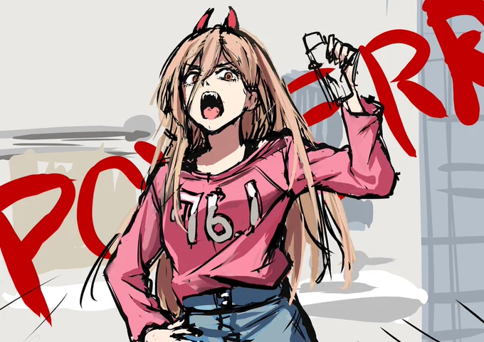これがこうじゃ!!