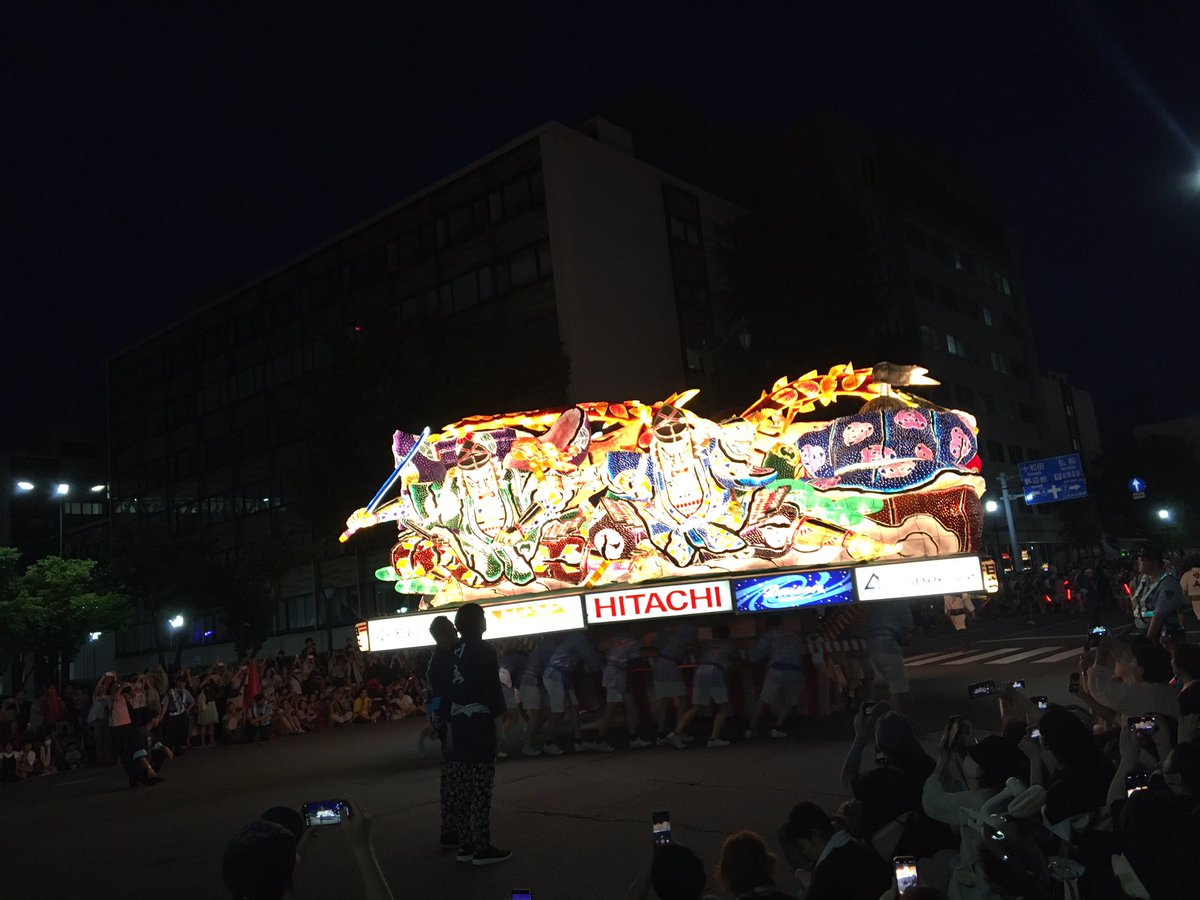 初ねぶた参戦😊
#ねぶた祭り