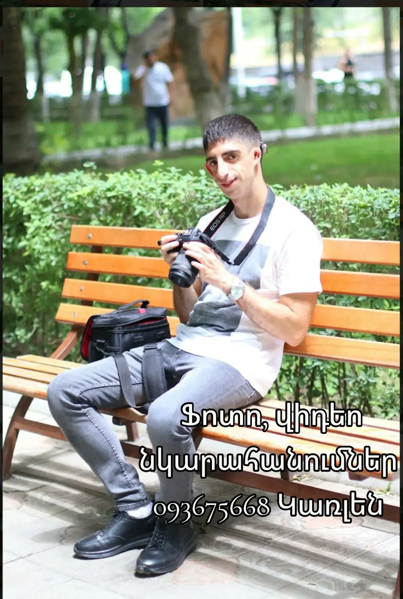 AXAVNI GASPARYAN tweet media