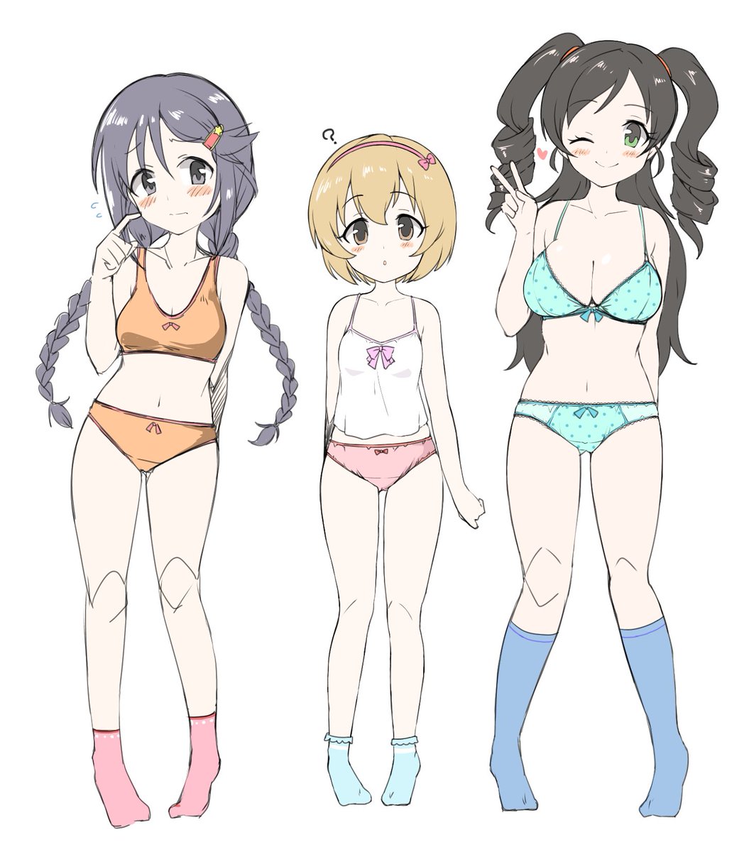 #パンツの日
かわいい下着が大好きです 