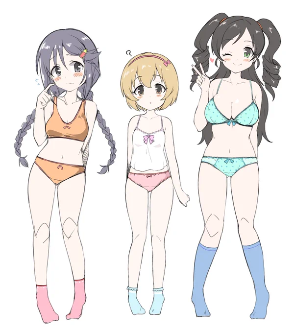 #パンツの日かわいい下着が大好きです 