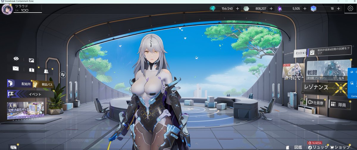 tsuloud_play's tweet image. #ガチャ王ツラウド
モバイルRPGに手を出しまくった男の末路がこれ
なにか削らないともたないどうしよ
#白夜極光
#リバース1999
#鳴潮
#スターレイル
#ゼンゼロ
#ニューラルクラウド
#星になれ
#スノウブレイク
#アークナイツ (たまにログイン)
#NIKKE (無課金尻)
#鈴蘭の剣 ←NEW!!