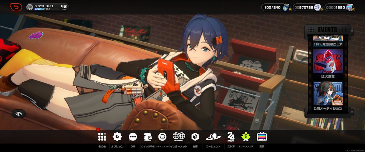 tsuloud_play's tweet image. #ガチャ王ツラウド
モバイルRPGに手を出しまくった男の末路がこれ
なにか削らないともたないどうしよ
#白夜極光
#リバース1999
#鳴潮
#スターレイル
#ゼンゼロ
#ニューラルクラウド
#星になれ
#スノウブレイク
#アークナイツ (たまにログイン)
#NIKKE (無課金尻)
#鈴蘭の剣 ←NEW!!