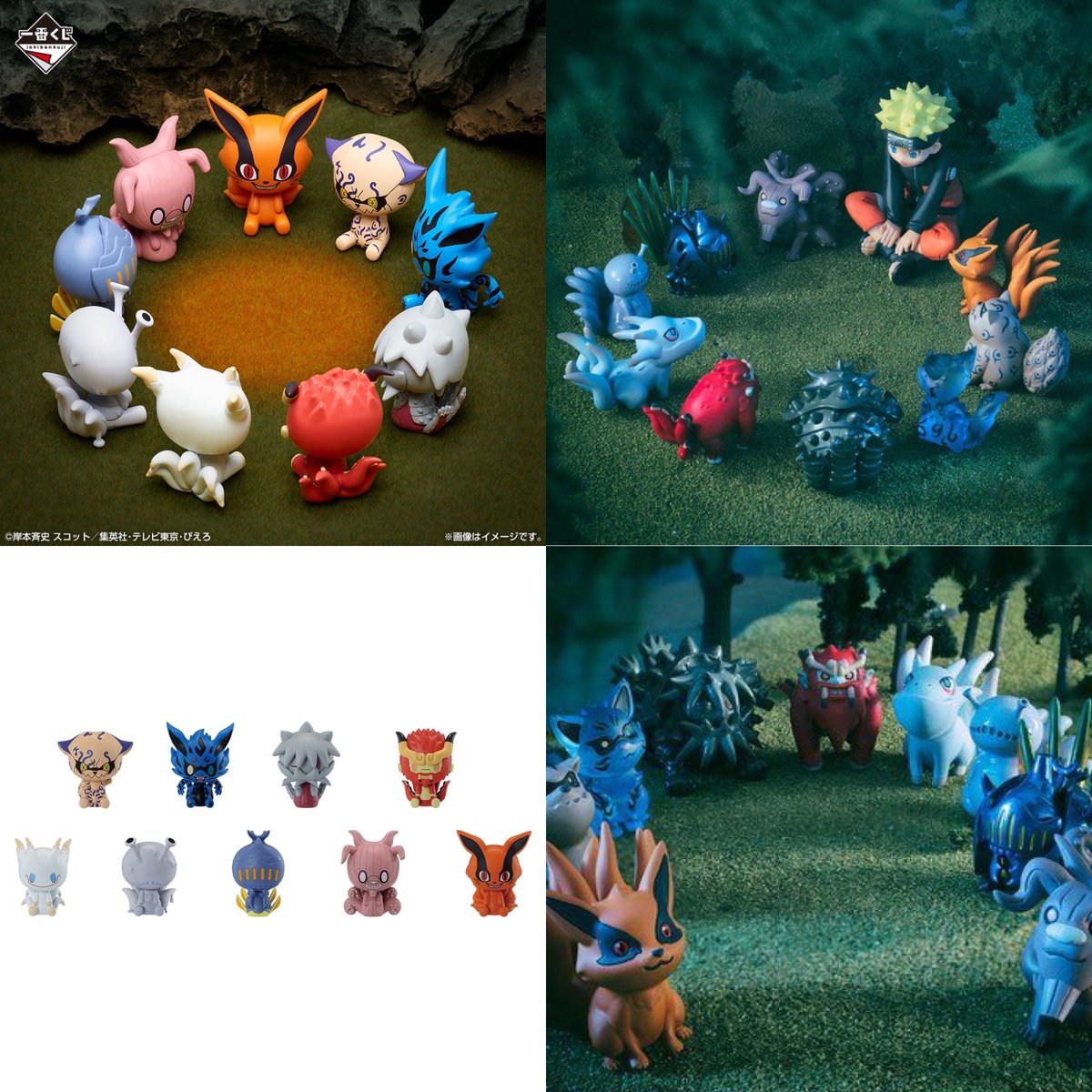 しゅんドラン on X