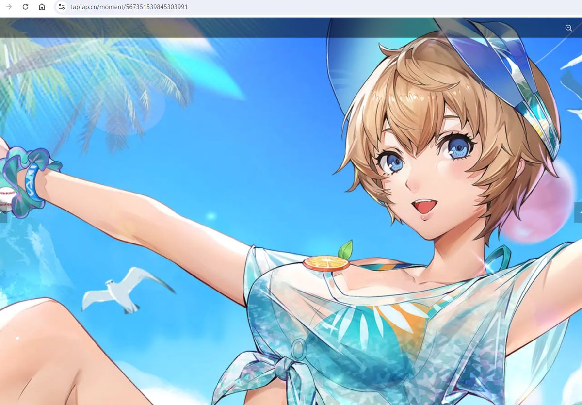 P5X】公式壁紙（PC、スマホ） ・第25弾：夏・水着イベントの開催、新井