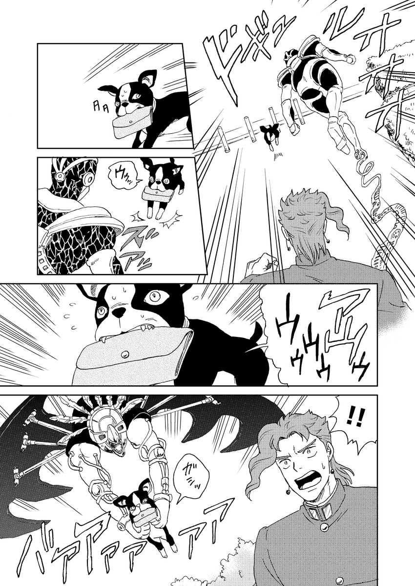 (9/13) 