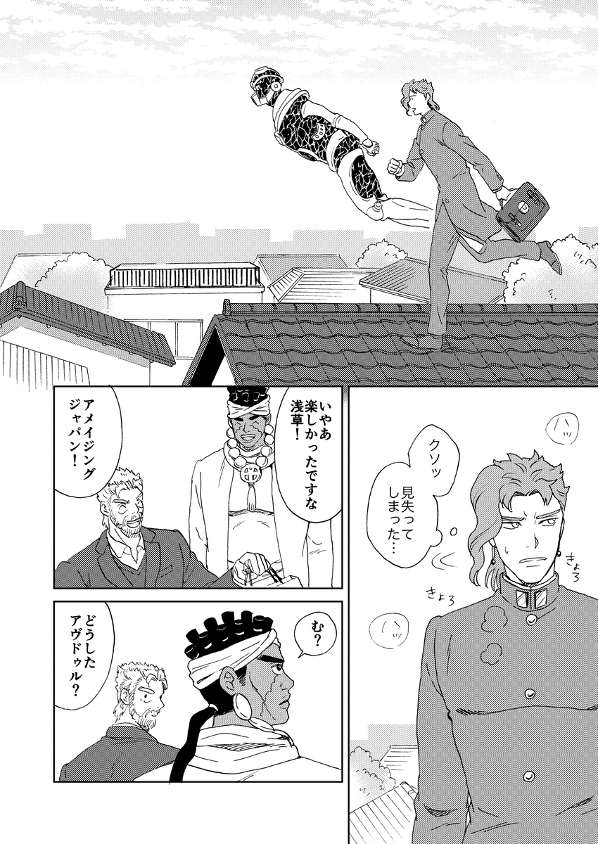 (9/13) 
