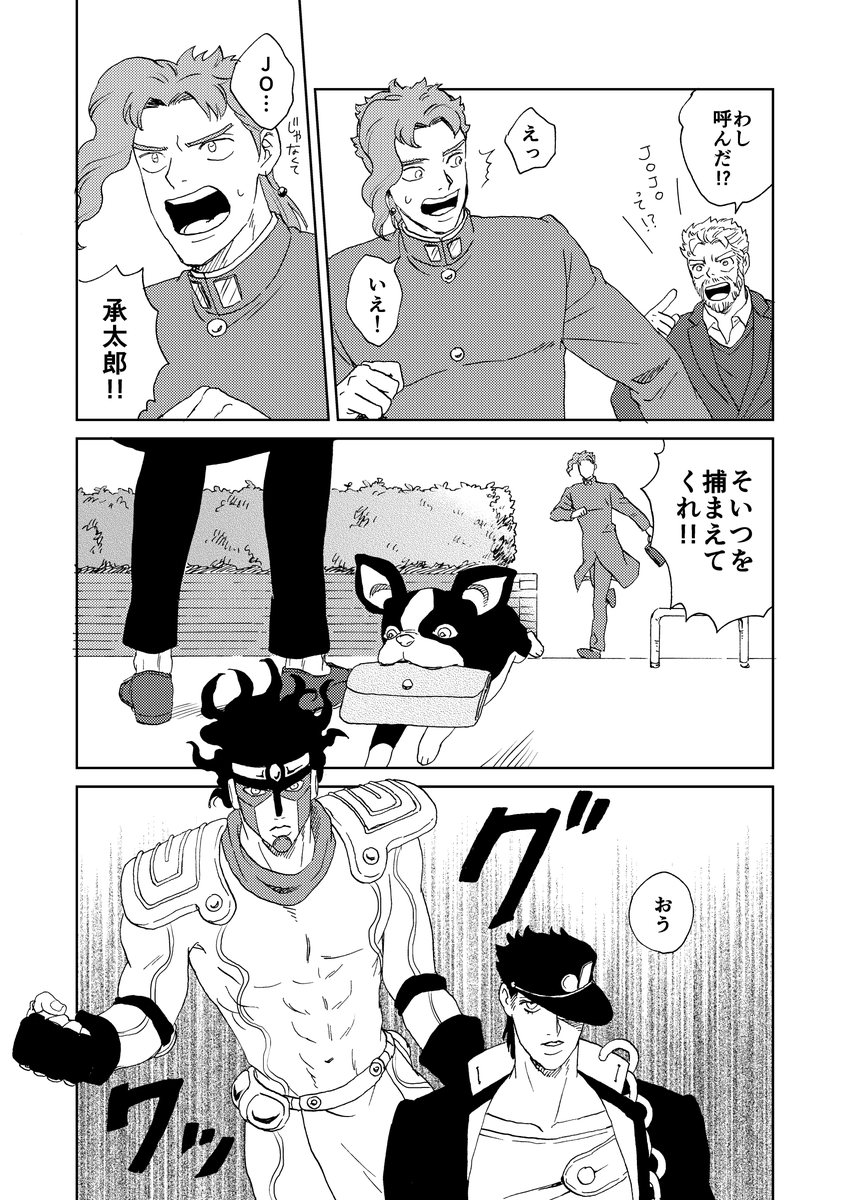 (11/13) 